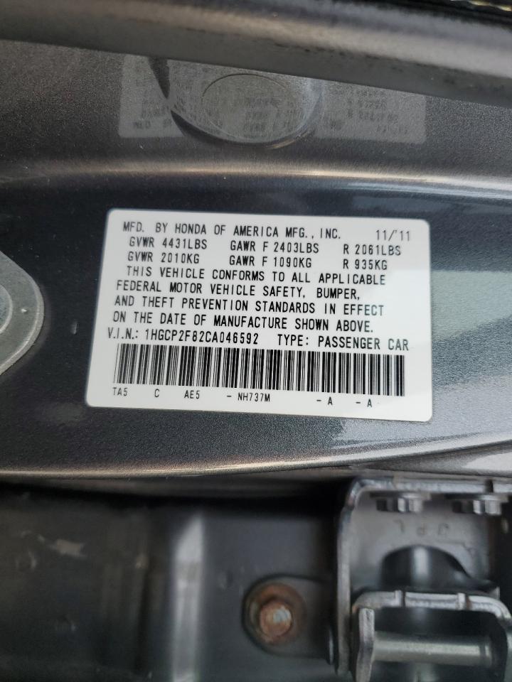 Lot #3030736116 2012 HONDA ACCORD EXL