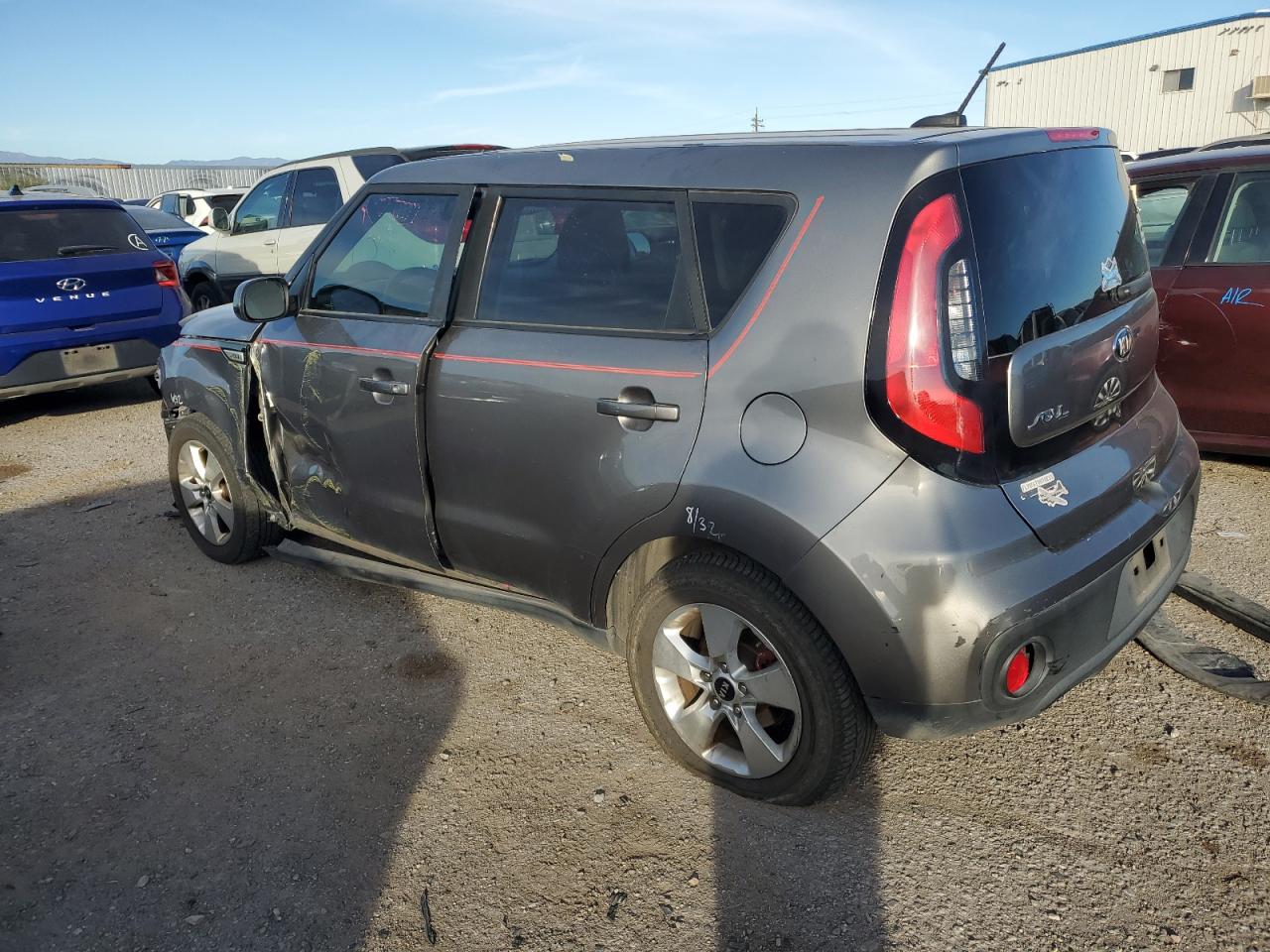 Lot #3028340802 2017 KIA SOUL