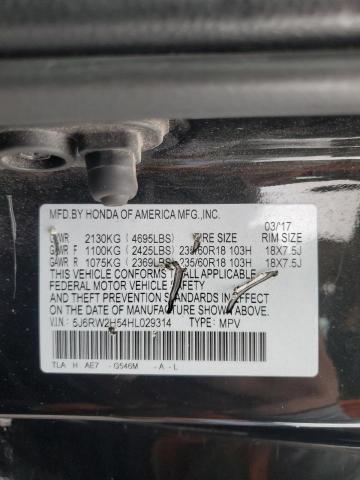 2017 HONDA CR-V EX - 5J6RW2H54HL029314