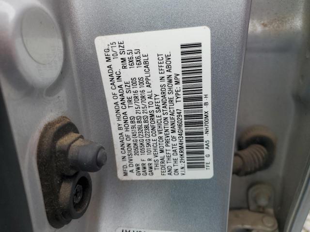 2016 HONDA CR-V LX - 2HKRM4H34GH602947