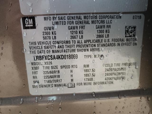 2019 BUICK ENVISION E - LRBFXCSA4KD018069