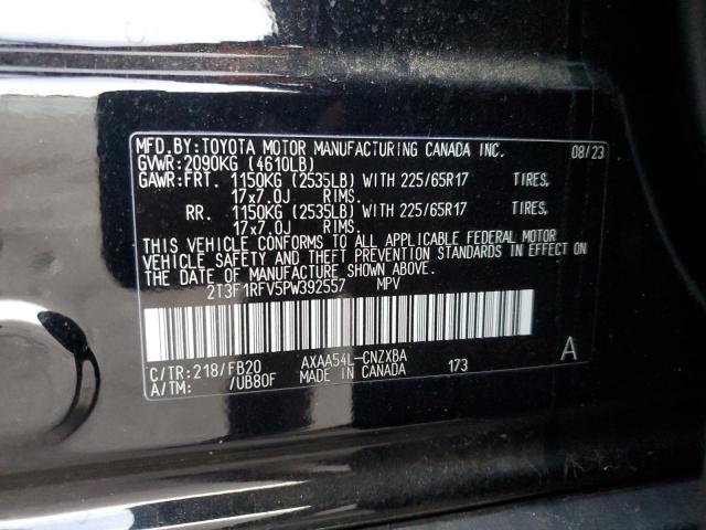 2023 TOYOTA RAV4 LE - 2T3F1RFV5PW392557
