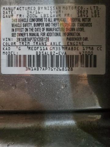2016 NISSAN SENTRA S - 3N1AB7AP7GY268128