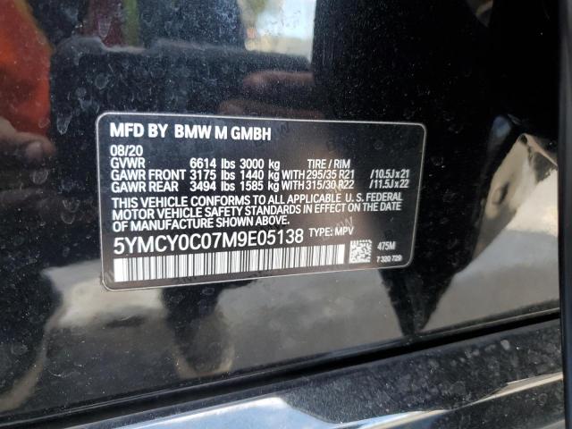 2021 BMW X6 M 5YMCY0C07M9E05138