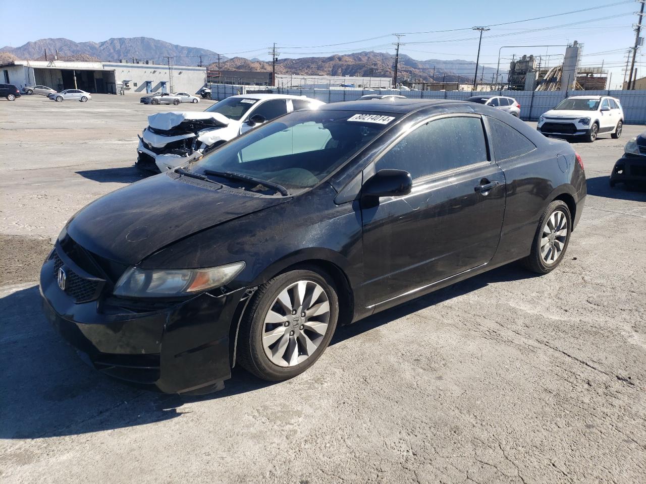 Lot #3037058732 2010 HONDA CIVIC EX