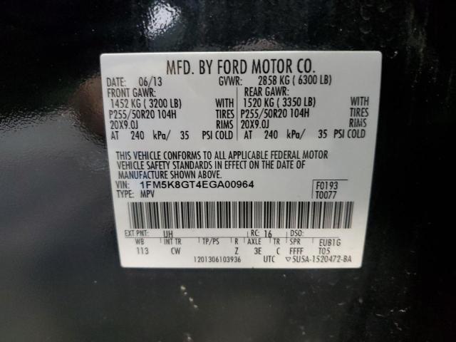 VIN 1FM5K8GT4EGA00964 2014 FORD EXPLORER no.12