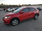 2020 HONDA HR-V EX - 3CZRU6H52LM704579