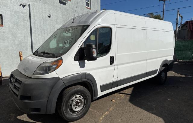 RAM PROMASTER 2015 white cargo va flexible fuel 3C6URVHGXFE505007 photo #3