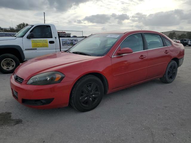 2008 CHEVROLET IMPALA LT #2995556624