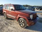 JEEP LIBERTY SP снимка