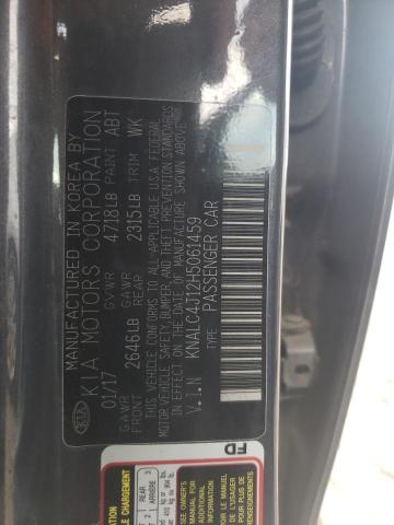 2017 KIA CADENZA PR KNALC4J12H5061459