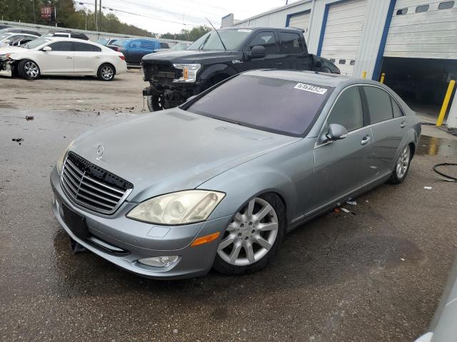 Global Auto Auctions: 2008 MERCEDES-BENZ S 550 4MAT
