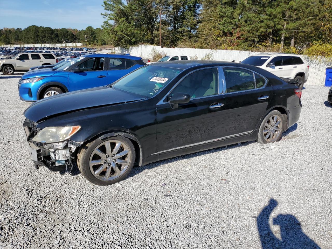 Lot #3048383733 2007 LEXUS LS 460