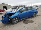 2020 NISSAN VERSA SV - 3N1CN8EV9LL837275