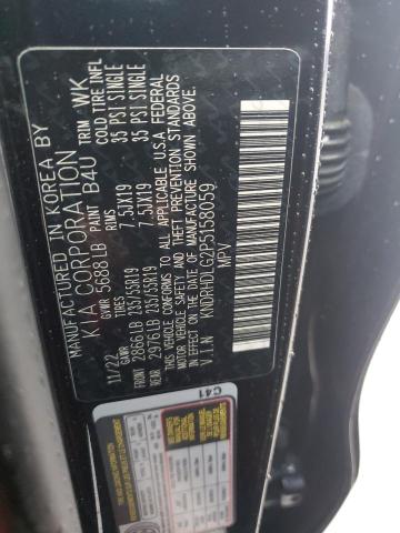 2023 KIA SORENTO EX - KNDRHDLG2P5158059