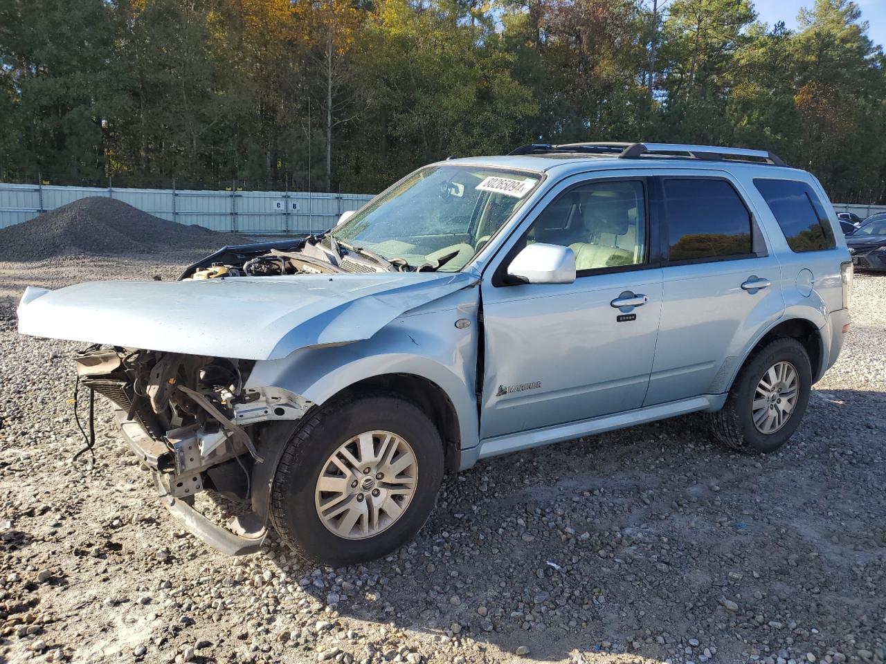 Lot #3024695572 2008 MERCURY MARINER HE