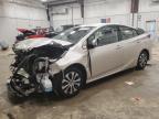 Lot #3006988370 2020 TOYOTA PRIUS PRIM