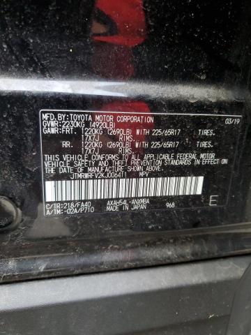2019 TOYOTA RAV4 XLE - JTMRWRFV2KJ006411
