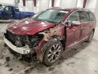 2017 CHRYSLER PACIFICA L - 2C4RC1GG8HR602864