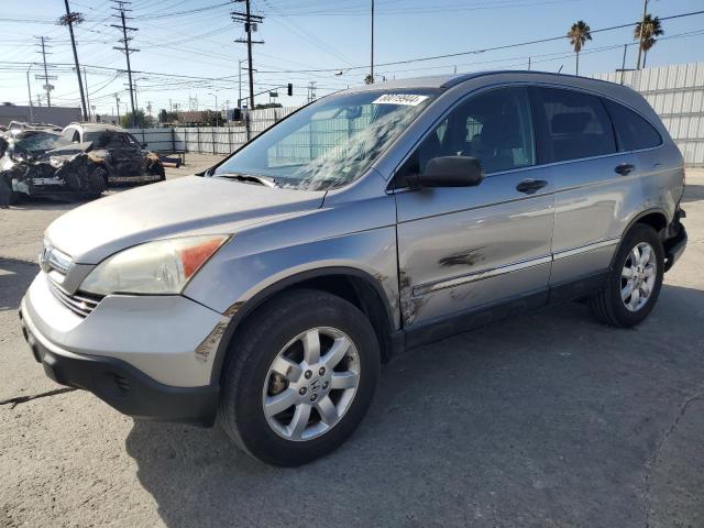 2007 HONDA CR-V EX #2979042659