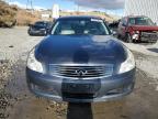 Lot #2998512874 2007 INFINITI G35