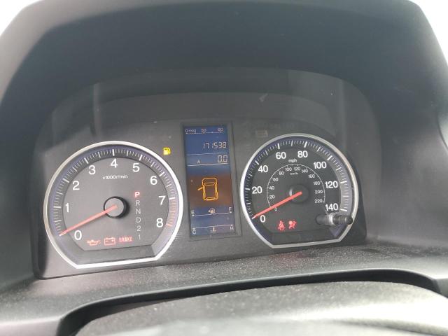JHLRE3H47BC000664 2011 HONDA CRV