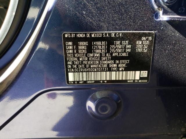 VIN 3CZRU6H50GM707731 2016 HONDA HR-V no.13