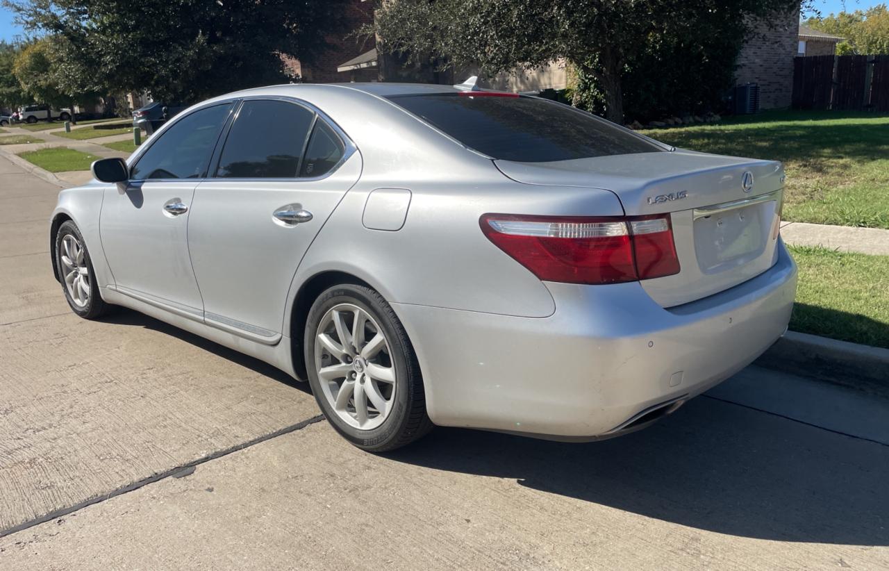 Lot #2974297455 2008 LEXUS LS 460