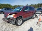 Lot #3023895245 2007 HONDA CR-V EX