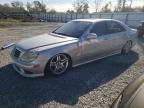 Lot #2994307190 2006 MERCEDES-BENZ S 500