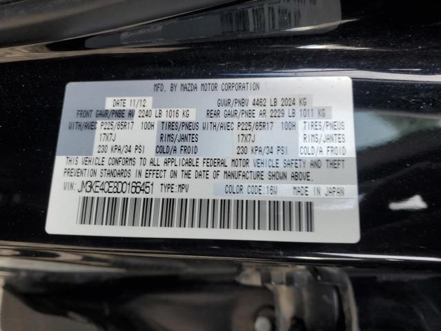 VIN JM3KE4CE8D0166451 2013 MAZDA CX-5 no.12