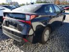 Lot #2993558177 2022 TOYOTA PRIUS NIGH