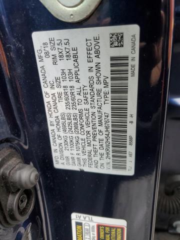 2018 HONDA CR-V EX - 2HKRW2H54JH676747