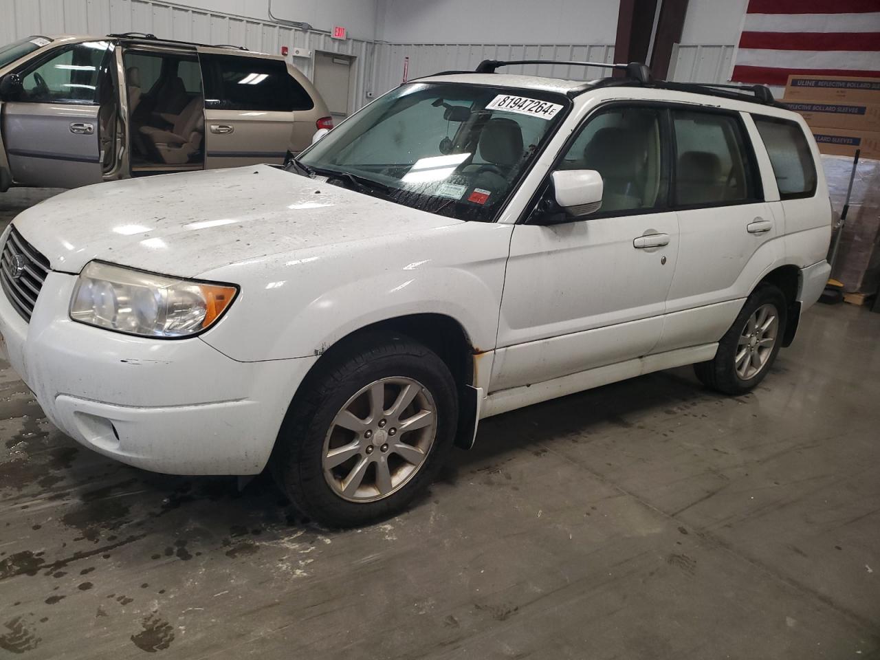 Lot #3025885493 2008 SUBARU FORESTER