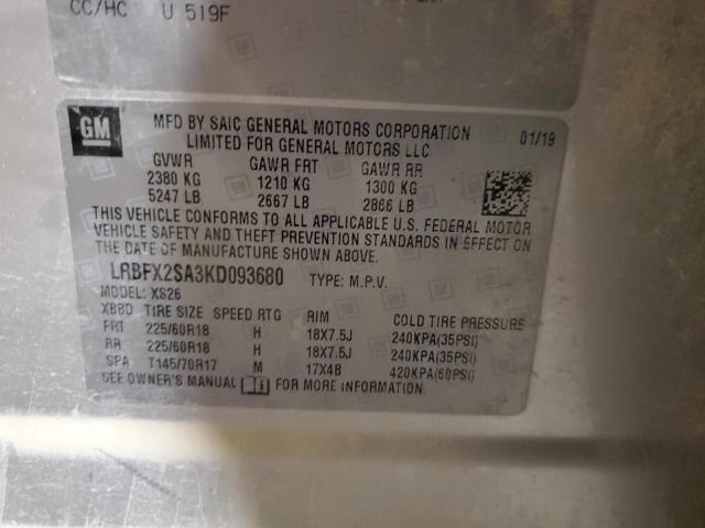 2019 BUICK ENVISION E - LRBFX2SA3KD093680