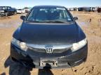 Lot #3006074768 2010 HONDA CIVIC