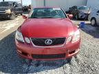 Lot #2991622212 2006 LEXUS GS 300