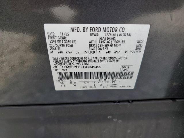 2016 FORD EXPLORER L - 1FM5K7F8XGGB49499