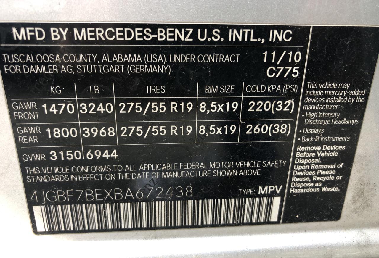 Lot #3006439098 2011 MERCEDES-BENZ GL 450 4MA