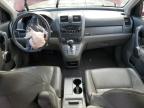 Lot #3006114745 2009 HONDA CR-V EXL