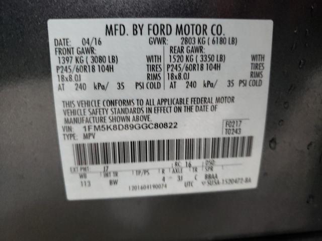 2016 FORD EXPLORER X - 1FM5K8D89GGC80822