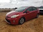 Lot #3027135763 2013 TOYOTA PRIUS