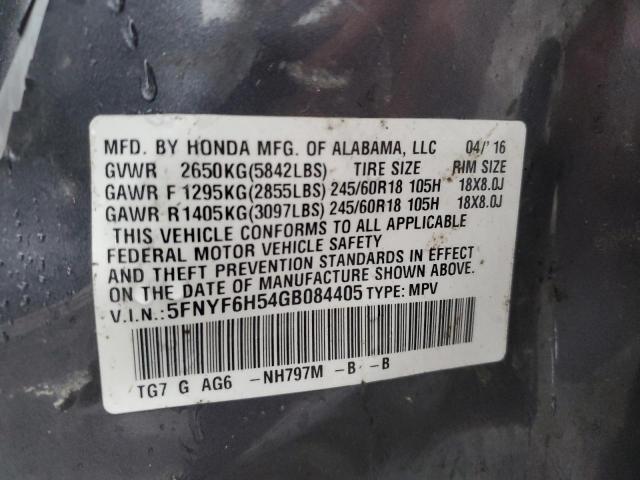 2016 HONDA PILOT EXL - 5FNYF6H54GB084405