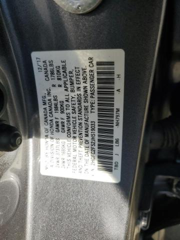 2018 HONDA CIVIC LX - 2HGFC2F52JH519033