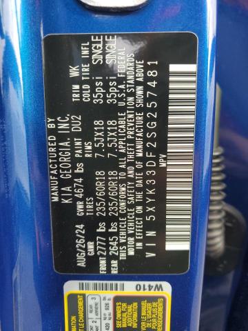 2025 KIA SPORTAGE E - 5XYK33DF2SG257481
