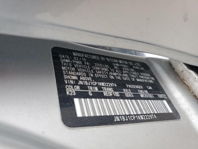 2019 NISSAN ROGUE SPOR - JN1BJ1CP1KW222974