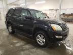 Lot #3024611615 2006 LEXUS GX 470