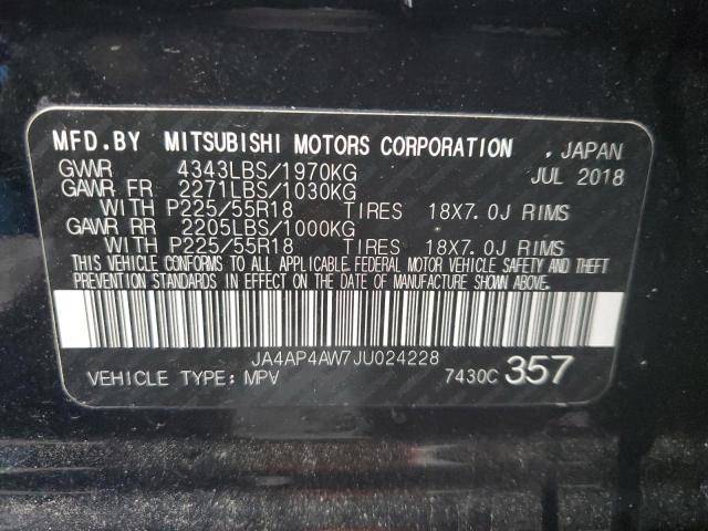 2018 MITSUBISHI OUTLANDER - JA4AP4AW7JU024228