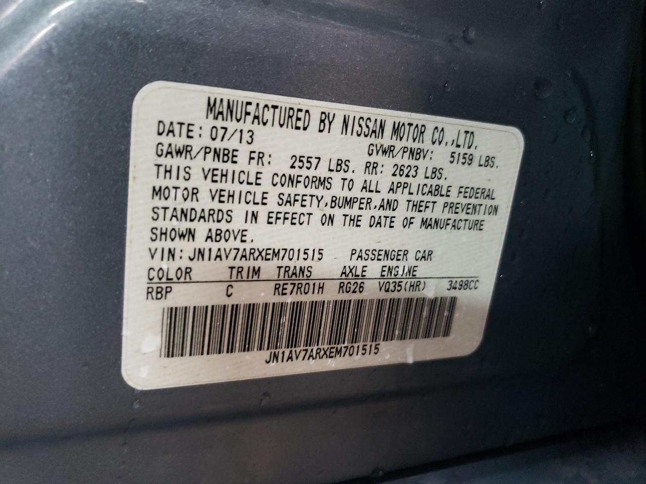 INFINITI Q50 HYBRID PREMIUM