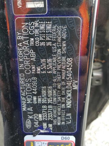 2020 KIA NIRO LXS KNDCM3LD4L5404508